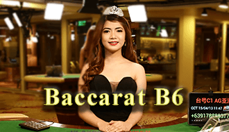 AGQ Baccarat B6