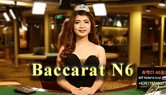CHO Baccarat N6