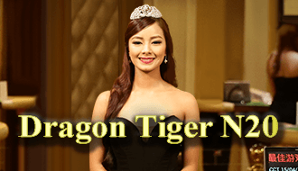 CHO Dragon Tiger N20