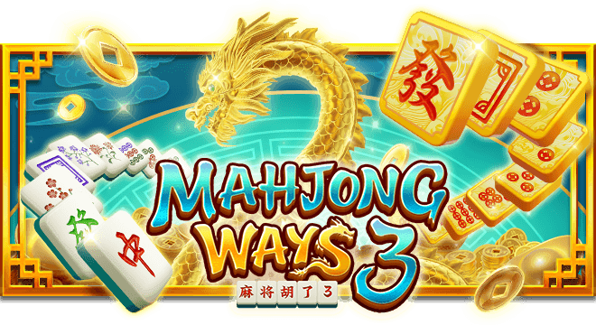 Mahjong Ways 3