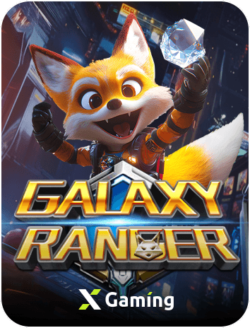 Galaxy Ranger