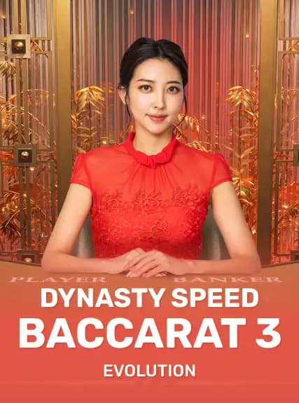 Dynasty Speed Baccarat 3