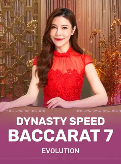 Dynasty Speed Baccarat 7