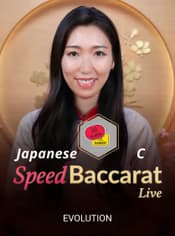 Japanese Speed Baccarat C